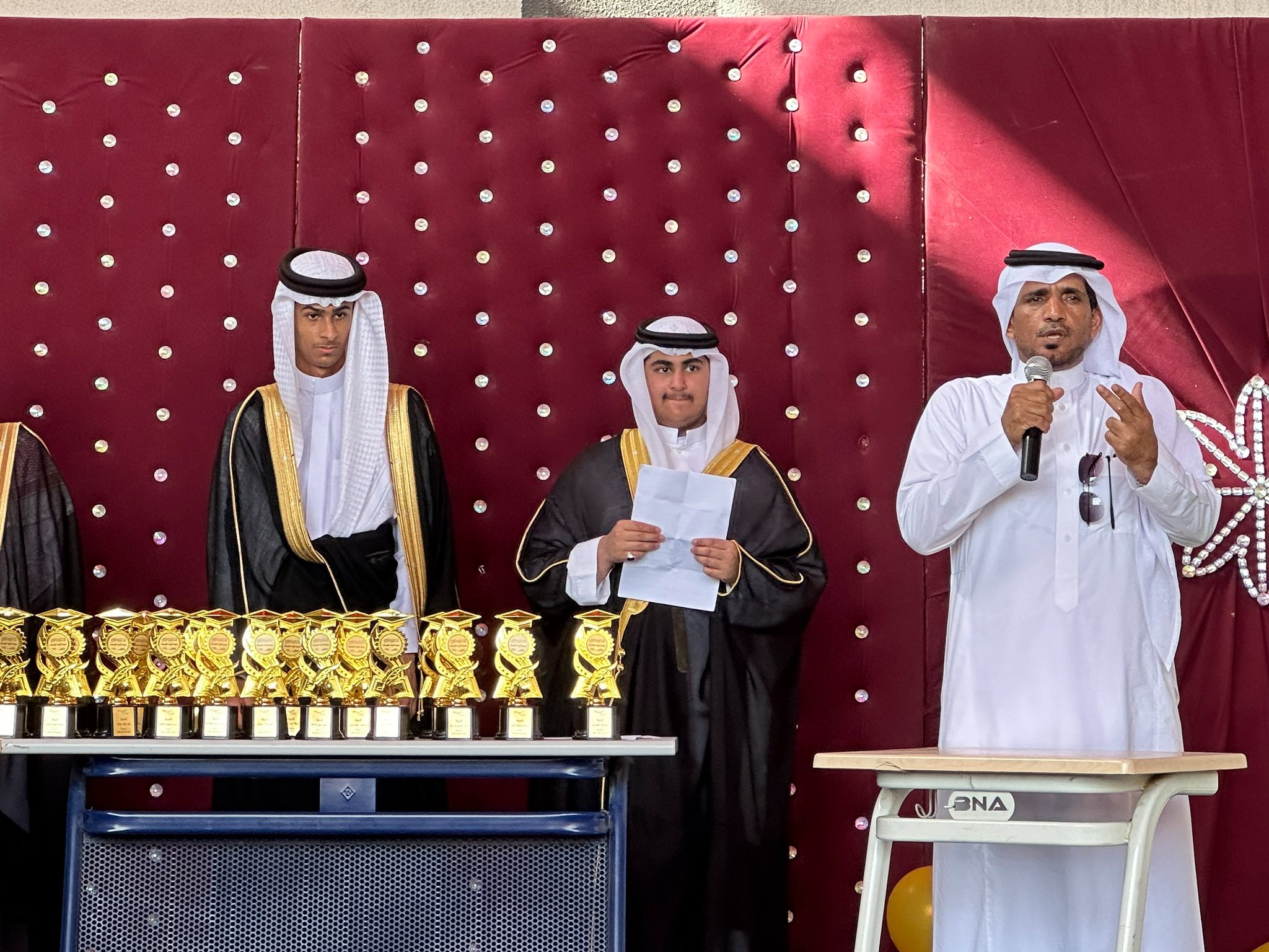 حفل تخرج ثالث متوسط 2024 - 1